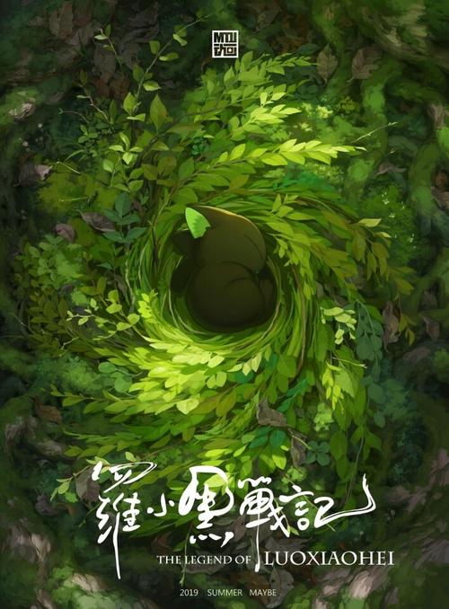 公务员政审毕业证学位证丢了